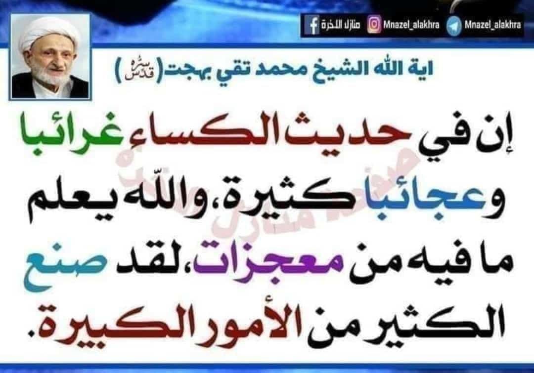 dhkrbi's tweet image. chat.whatsapp.com/GAonJnV2zCi6oB…