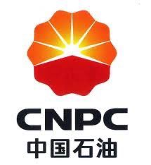 gr52275's tweet image. Did the tumult and violence in Libya back in 2011 relate, in part, to growing Chinese influence ? Libya is a major oil producer and their “sweet” crude is easy to process and quickly transport to Europe. 

According to a Financial Times article on February 24,2011, about 30,000…