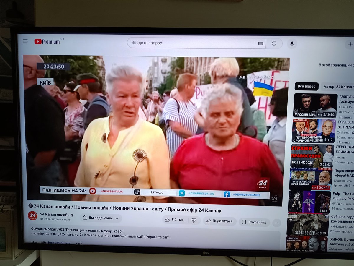 AlexKrivchik's tweet image. Ахахах, отряди Пьєтра🤣 Каже, стара, цей закон - іздєватєльство над нею🤣😭😂