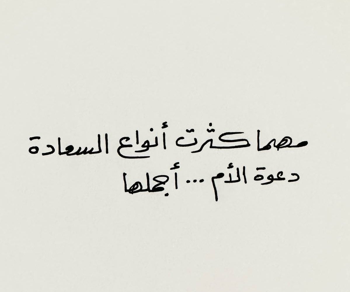 e8lllx's tweet image. 