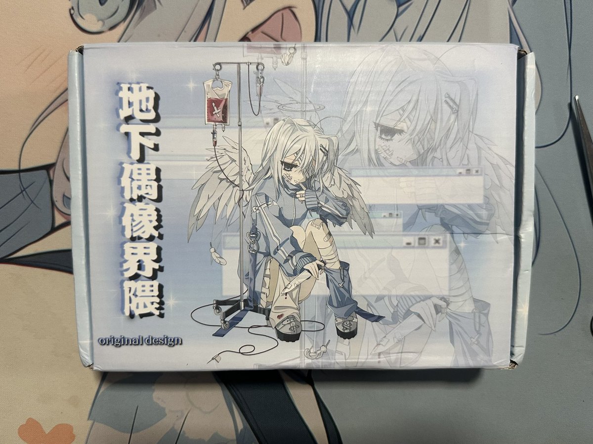 That’s a really cool packaging ngl