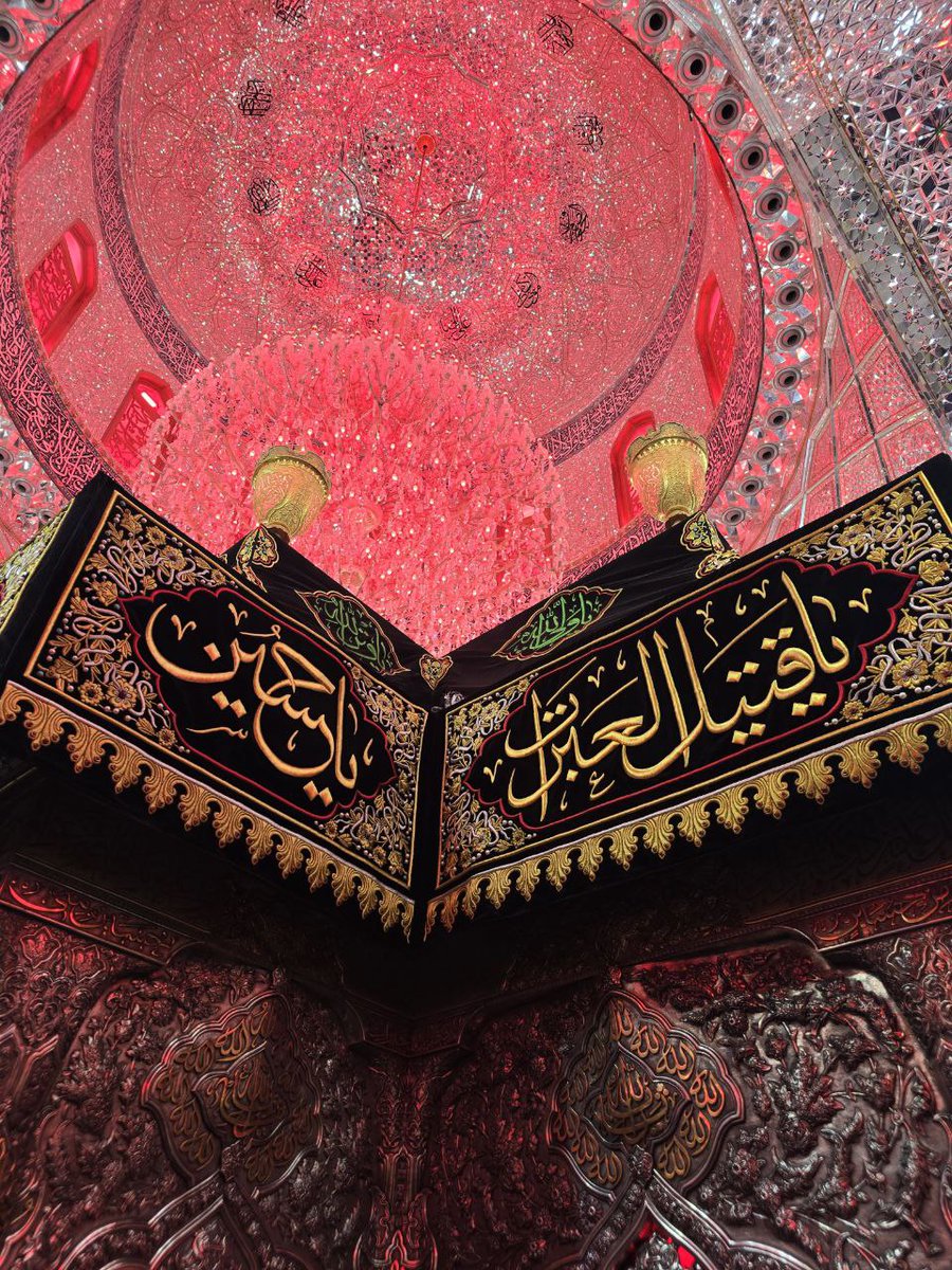 dltngm1's tweet image. ما با عشق "حسین" زنده ایم
"حسین" یعنی تمام زندگی
#ایران_امام_حسین
#حب_الحسین_یجمعنا