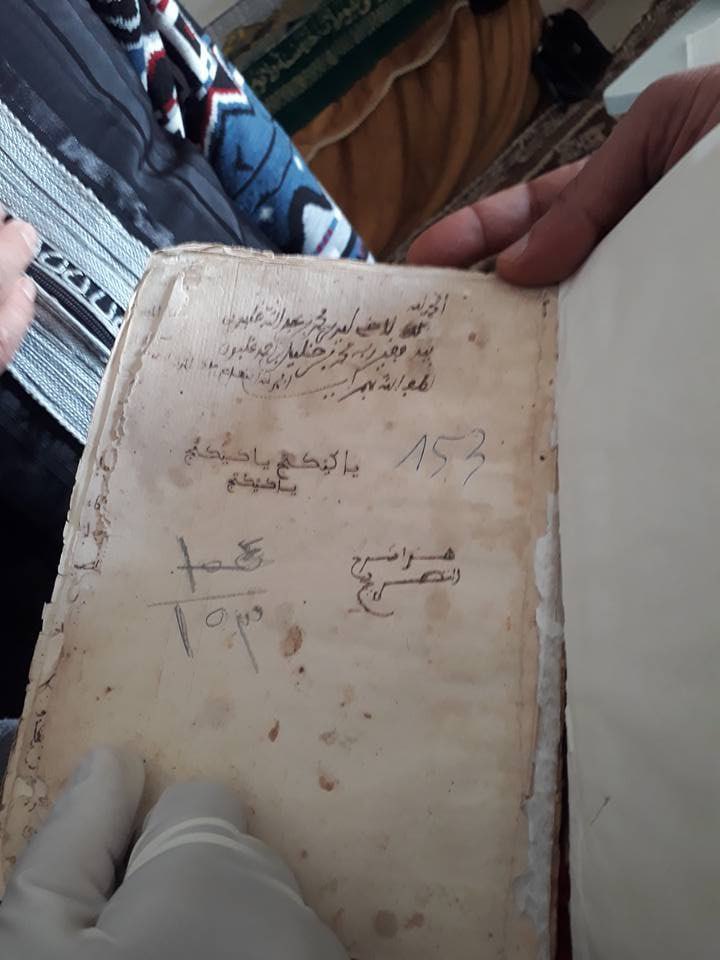 almaktutat's tweet image. من نفائس مكتبة الزاوية الجُمَّنية في مطماطة - تونس
- نسخة مغربية فاخرة من 10 أجزاء من كتاب "الجامع الصحيح" للإمام الجليل أبي عبدالله محمد بن إسماعيل البخاري، من طريق أبي علي الصدفي.
وقد ذكر المشرف على المكتبة أن عندهم نسخا من جميع الكتب الستة: صحيح البخاري، صحيح مسلم، سنن أبي…