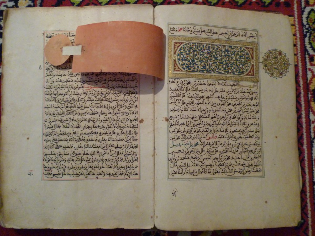 almaktutat's tweet image. من نفائس مكتبة الزاوية الجُمَّنية في مطماطة - تونس
- نسخة مغربية فاخرة من 10 أجزاء من كتاب "الجامع الصحيح" للإمام الجليل أبي عبدالله محمد بن إسماعيل البخاري، من طريق أبي علي الصدفي.
وقد ذكر المشرف على المكتبة أن عندهم نسخا من جميع الكتب الستة: صحيح البخاري، صحيح مسلم، سنن أبي…