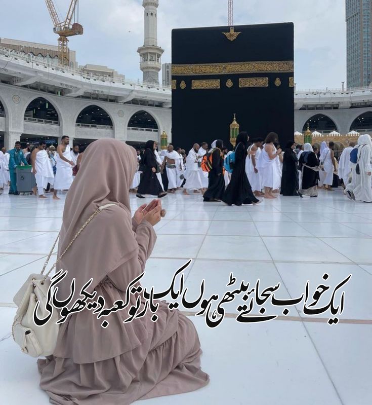 #ملک_پرموشن
Follow🌺
<a href="/01Mllik/">𝙈𝘼𝙇𝙄𝙆 𝙅𝙄💫💙</a> <a href="/11iasd/">Ali Asad</a>
<a href="/1arshd/">𝗔𝗿𝘀𝗵𝗱 𝗠𝗹𝗶𝗸💫👑</a> <a href="/1Arshii/">𝓐𝓻𝓼𝓱𝓲 𝓜𝓵𝓲𝓴 🧚</a>
<a href="/01rshd/">ارشـــد مــلــک❤️</a> <a href="/sehr_ik/">سحر ملک 🦋🦋</a>
<a href="/guljnt/">گُل جنت🌷</a> <a href="/1Mahii_/">🦋ماہی ملک 🦋</a>
<a href="/0Hyyat/">حیات فاطمہ ✨</a>
<a href="/0Sehrr/">سحر ملک 🕊️🦋</a>
<a href="/111mn1/">🐬آمنہ ملک🦋</a>
<a href="/1Sehar_/">𝐒ҽԋαʀ 👑</a>
<a href="/glmsjd/">𝑺𝒂𝒋𝒋𝒂𝒅 ✨</a>
<a href="/1shobii/">𝑺𝒉𝒐𝒂𝒊𝒃 𝑶𝒇𝒇𝒊𝒄𝒊𝒂𝒍</a>
<a href="/shz787/">🌟⭐️🌟🌟sʜᴀʜᴢᴀᴅ ᴍᴜɴɪʀ🌟⭐️🌟⭐️</a>
<a href="/NK_pti/">𝒜𝓏𝒶𝒹 🇵🇰</a>
<a href="/shZ447/">𝕊𝕙𝕒𝕙𝕫𝕒𝕕 𝕄𝕦𝕟𝕚𝕣</a>
<a href="/Punj143/">𝓙𝓾𝓽𝓽 💕 🇵🇰</a>
<a href="/Hurain_5/">Hurain 💞حورین</a>
<a href="/gambler3/">Shah G</a>
<a href="/_1rhe/">شازیہ</a> <a href="/ait9t/">꧁Farah🕊️ᴾᵃᵏᴾᵒʷᵉʳ</a>
<a href="/2Snbr/">𝓢𝓪𝓭𝓲𝓪 𝓜𝓪𝓵𝓲𝓴</a> <a href="/_zb_0/">زینبــــ</a>
<a href="/1fazl2/">فضـ𝓪𝓴𝓫𝓪𝓻ـل</a> <a href="/Znt31/">🦋Zeenat🦋</a>
<a href="/1fzalI/">💓PTI ACCOUNTS PROMORTER💓</a> <a href="/ze_kh1/">زینیـــــہ خـان🍃🌸</a>
<a href="/TP7i1/">★☯𝑩𝒉𝒂𝒊༒〄</a> <a href="/Ghz35/">🇬 🇭 🇦 🇿 🇦 🇱 🇦 🇭</a>
<a href="/1sehr_/">𝐈𝐭'𝐬 𝐌𝐞 👑</a> <a href="/_S_m_4/">Sharmeen Awan</a>
