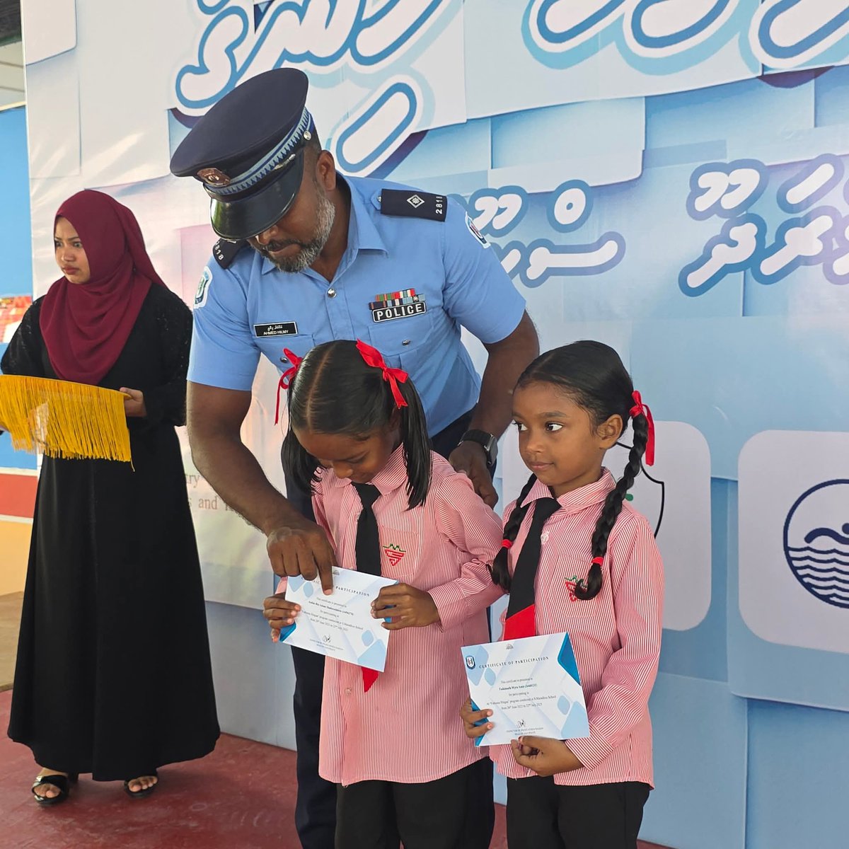 Maradhoo School (@maradhooschool) on Twitter photo Today, we proudly celebrated the successful completion of the 2025 'Fathama Hinga' Program!
Thanks to the strong initiative and collaboration between Gan Police Station, Maradhoo School, the Swimming Association, and the Ministry of Sports, Fitness and Recreation.
<a href="/MoEdumv/">Ministry of Education</a> Today, we proudly celebrated the successful completion of the 2025 'Fathama Hinga' Program!
Thanks to the strong initiative and collaboration between Gan Police Station, Maradhoo School, the Swimming Association, and the Ministry of Sports, Fitness and Recreation.
<a href="/MoEdumv/">Ministry of Education</a>