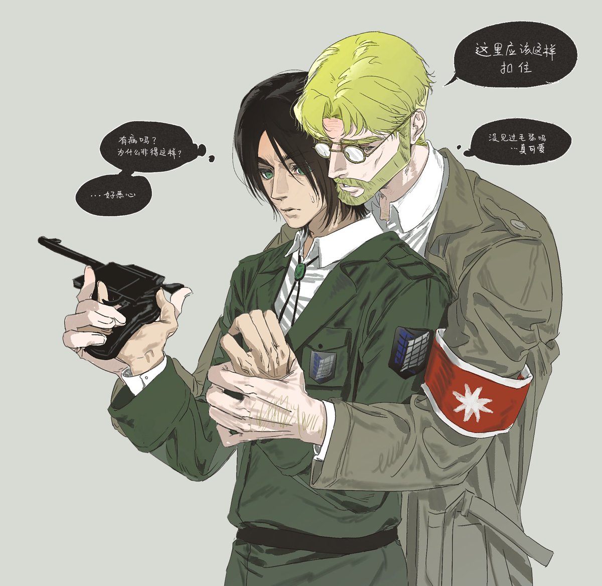 wait7until's tweet image. #ErenJaeger 
#ZekeJaeger
