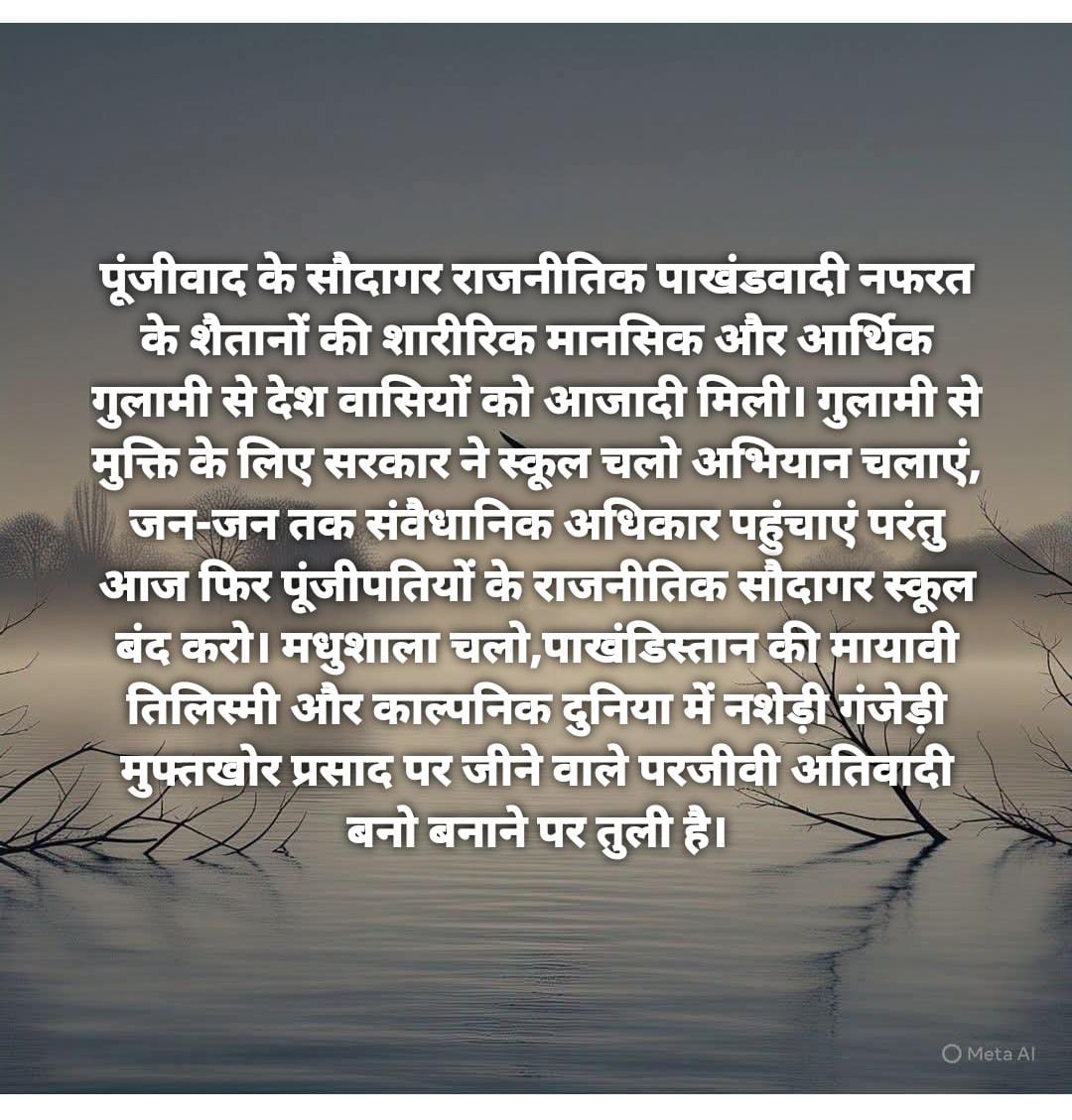 Ad Surender Kumar President Loni Bar Association (@surende95236954) on Twitter photo  Ad Surender Kumar President Loni Bar Association (@surende95236954) on Twitter photo