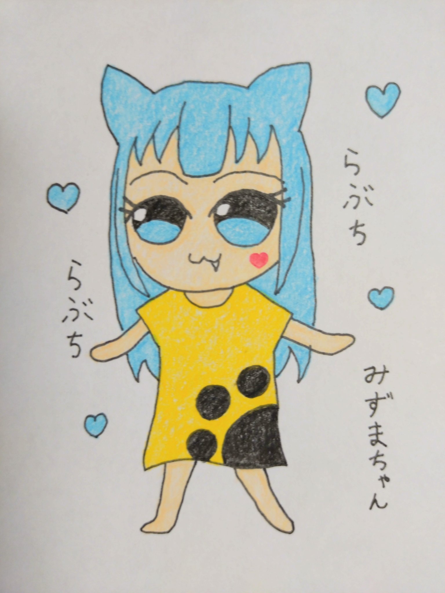 みーちゃん⭐︎様　予約分　魚沼 みーちゃん⭐︎様 予約分 魚沼