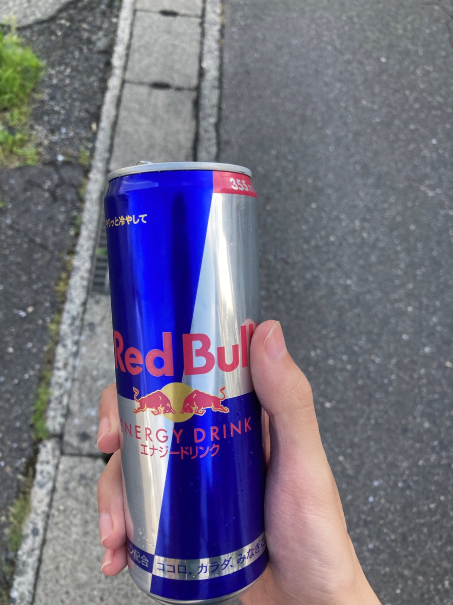 White_flager's tweet photo. 城山公園に行きました https://t.co/tQYnI0rGL4