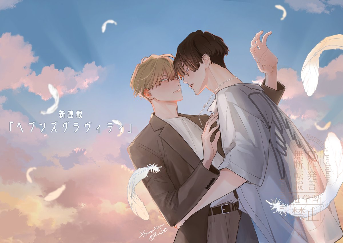 ハッピーオブジエンド・コミコミポイント交換品4点⚫︎おげれつたなか 旧ゆささん (@tsf22_rkmama) / X