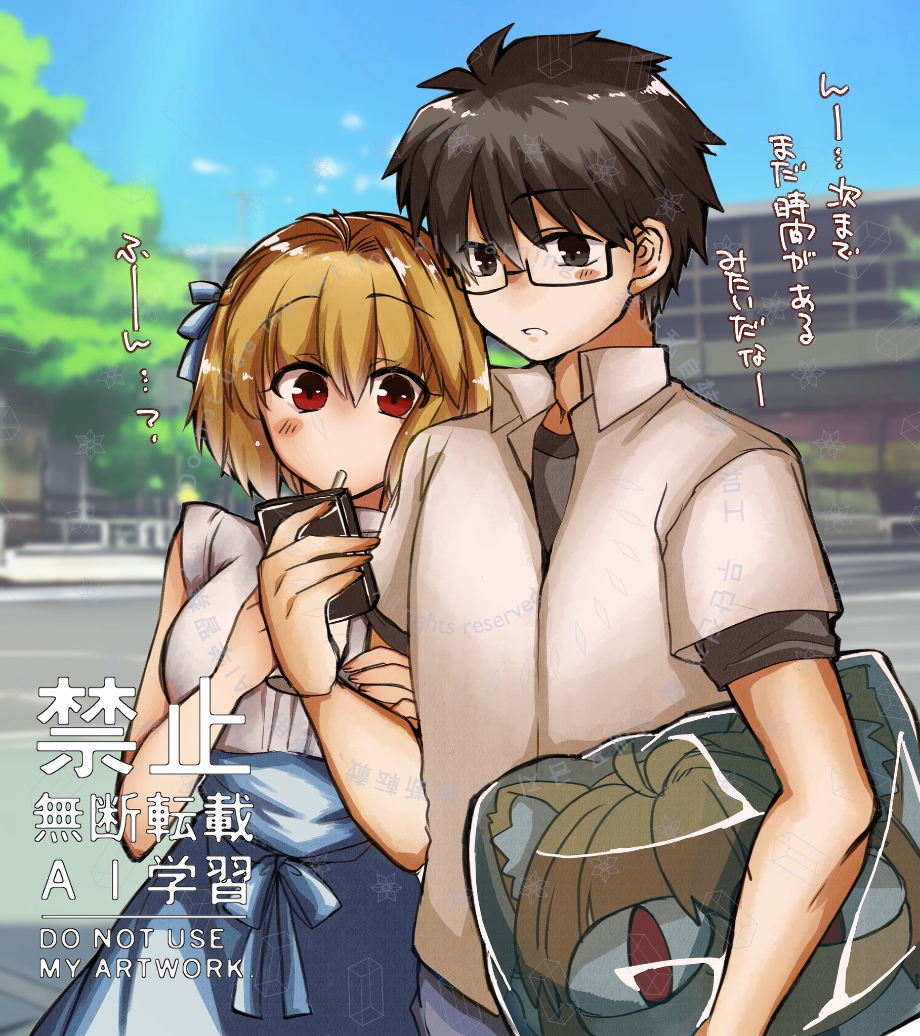 ユウミ様♡ありがとうございます♡ ユウベ on X: 