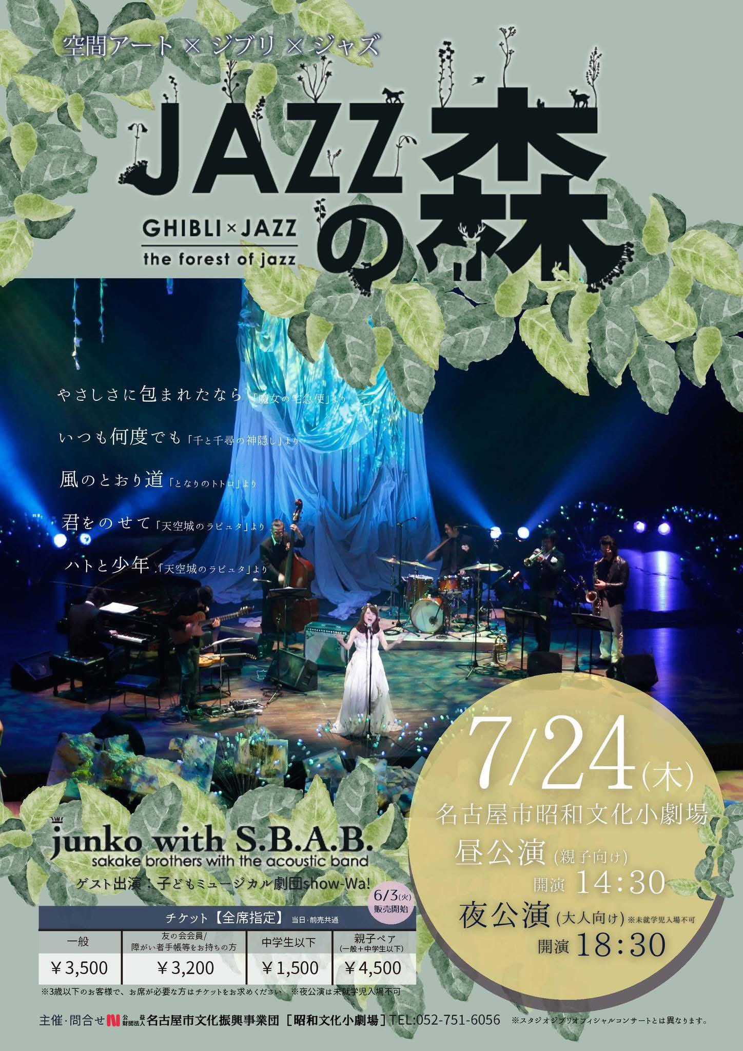 【中古】 吃音が治る 吃音矯正で人生観を変える/遊タイム出版/森建司 中古】 吃音が治る 吃音矯正で人生観を変える / 森 建司 / 遊