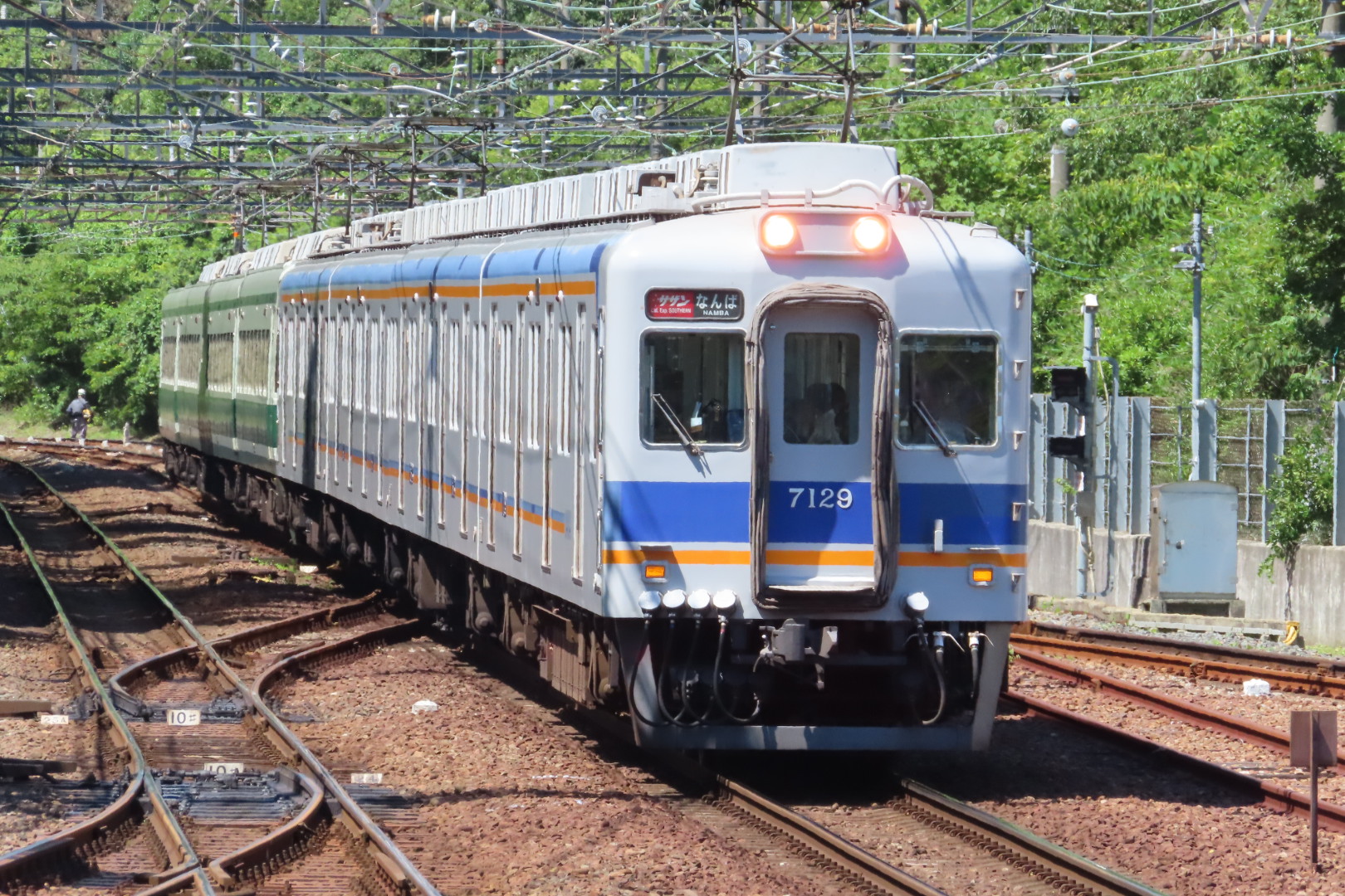 南海電車車内番号札 けんじ on X: