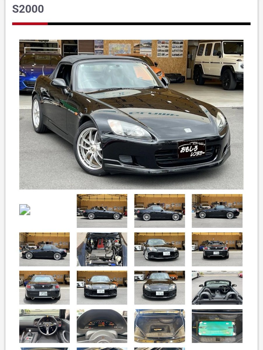 Rented for Japan trip w <a href="/kinterdeer/">Kinter 🔜 MP</a>. Soooooon! excited!!! 🚘