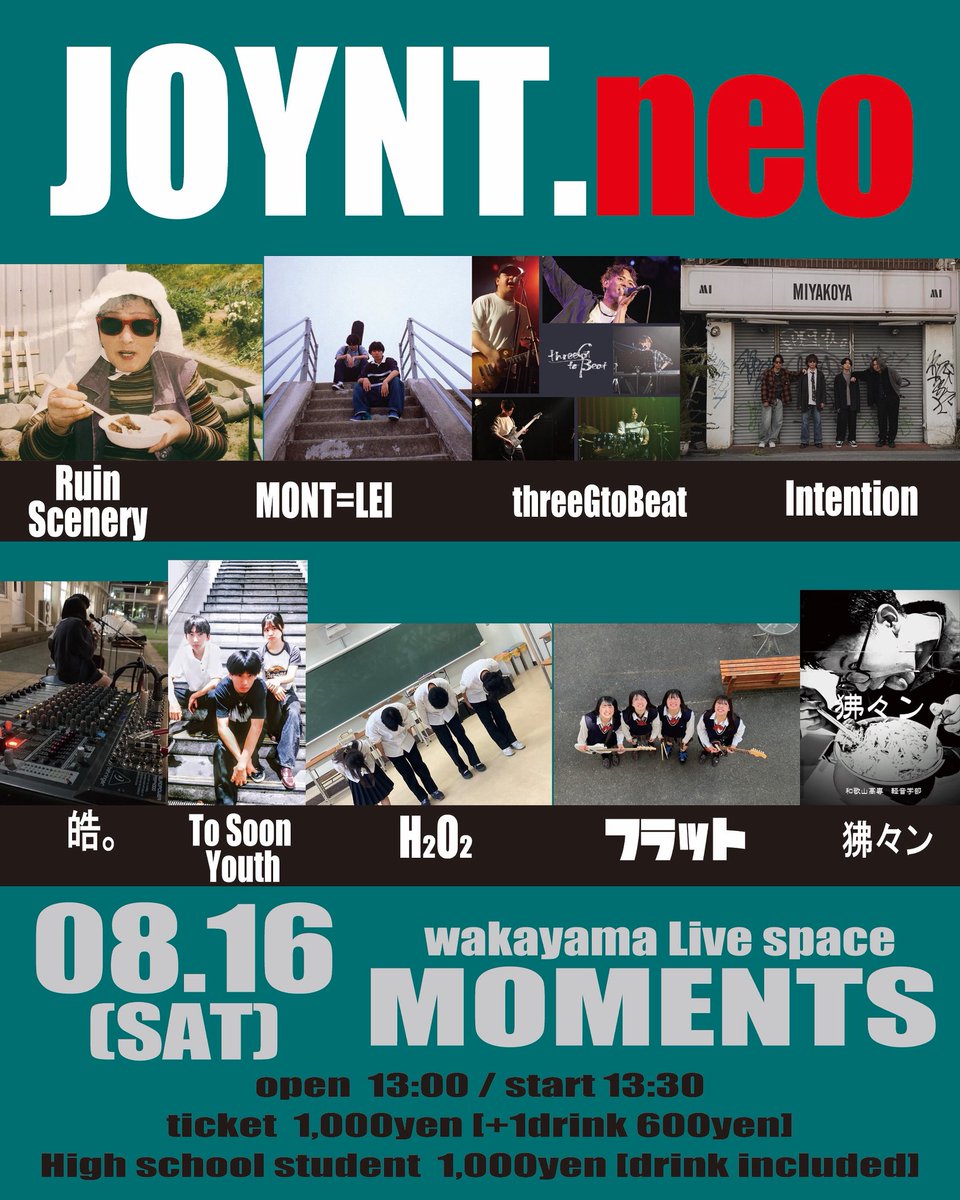 JOYNT.neo_official tweet media