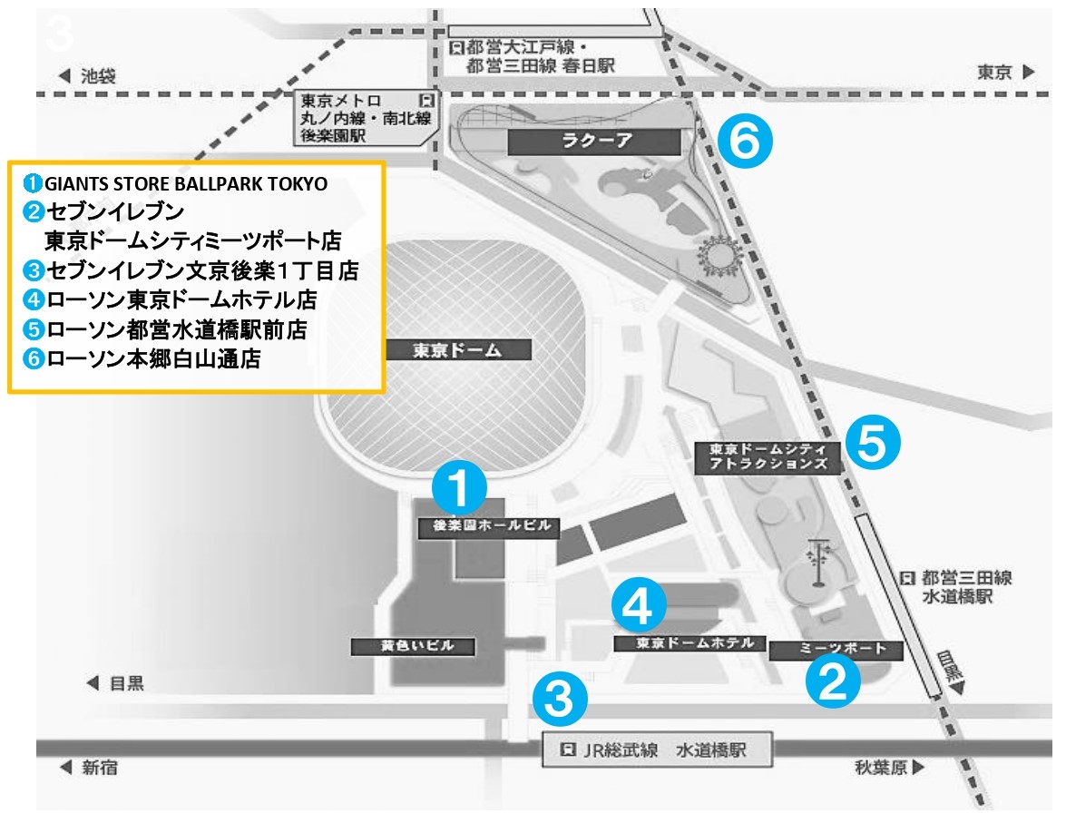 hochi_tkyhensei's tweet image. 【7/24付 #スポーツ報知 特別1面】
🟪 #Buddies 必見 🟪
#櫻坂46 3日連続インタビュー❶
ココだけの #ぞのみう 新聞ぜひ!
『5th TOUR 2025“Addiction”』
____________東京ドーム3days
🌸会場周辺で10:30〜販売予定🌸
#大園玲 #村山美羽
#櫻坂46_5thTOUR
@sakurazaka46