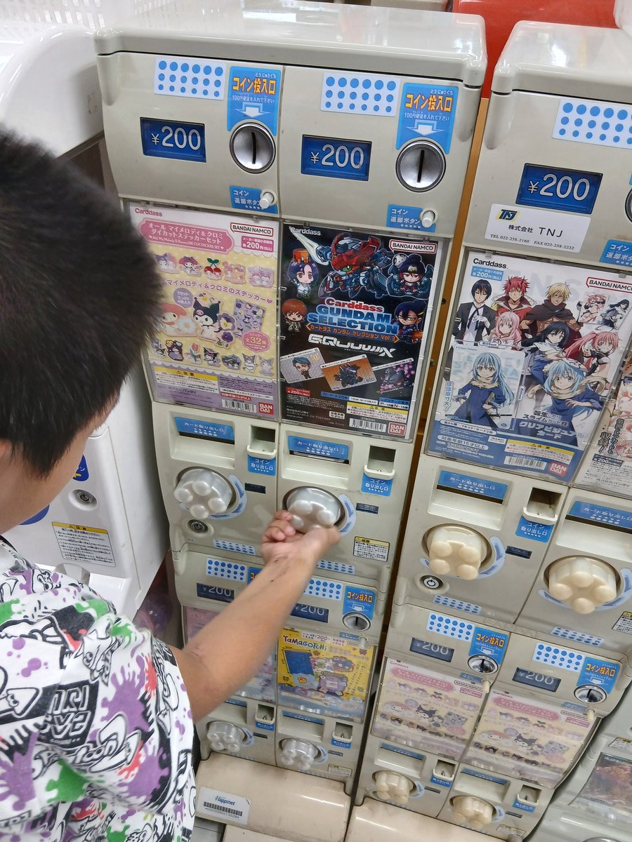 henshucho_j2021's tweet image. 7月24日(木)🌞
昨日は夜も含めて暑かったですね。
先日、発見したジークアクスのカードダス。いつの間にやら第●弾なんて種類が増えてたみたい。
息子が回して出たのは次のもの。
果たして売りきれずに、うちの子がまた回すことはできるのだろうか(--;)
#ジークアクス
#カードダス