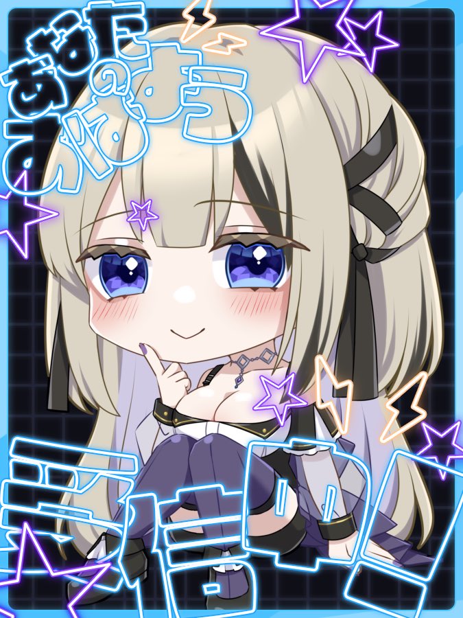 morpho_88's tweet image. ୨୧┈┈#おはようVtuber┈┈୨୧
おはよ~!!後2日頑張れば週末だ~!
一緒にゆるふぁいしようね!✨🔥
もう夏休み入ってる子も多いんだって~!
私も夏休み欲しいな~宿題は嫌だけど🙄