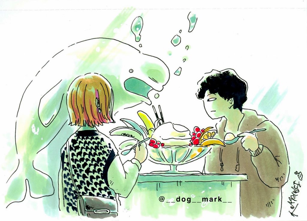 __dog__mark__'s tweet image. ギャーッ