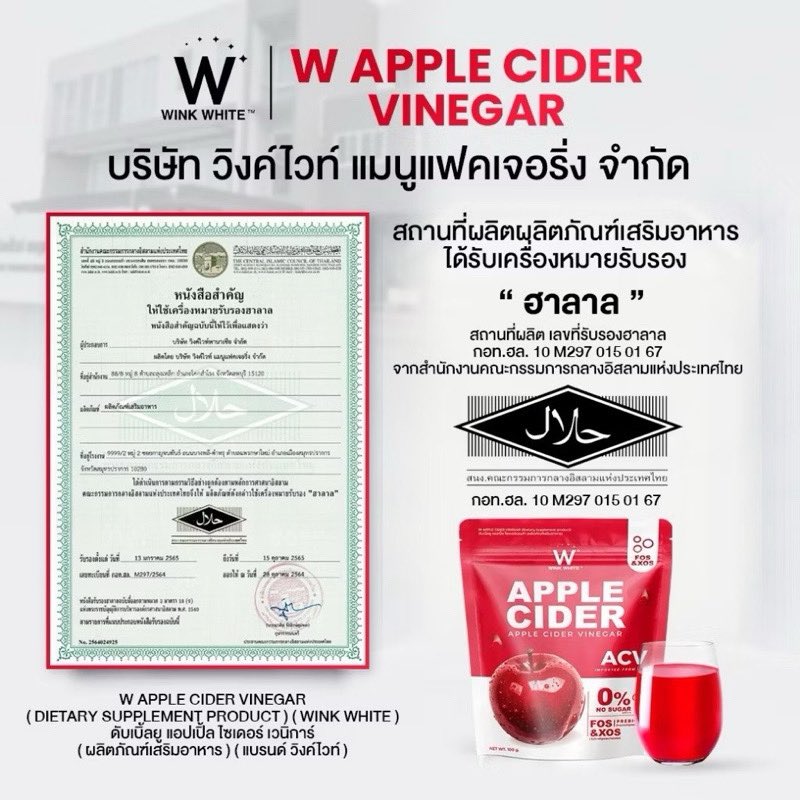 ชอบก็ซื้อออออ! tweet media