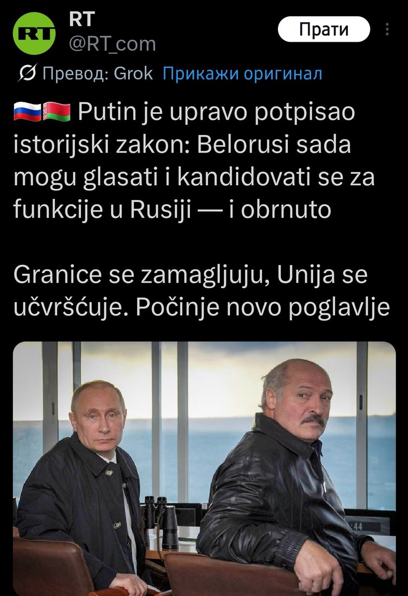 JLisce's tweet image. Demokratija cveta 😂😂😂 Ove ni bageri neće da pomere sa vlasti.