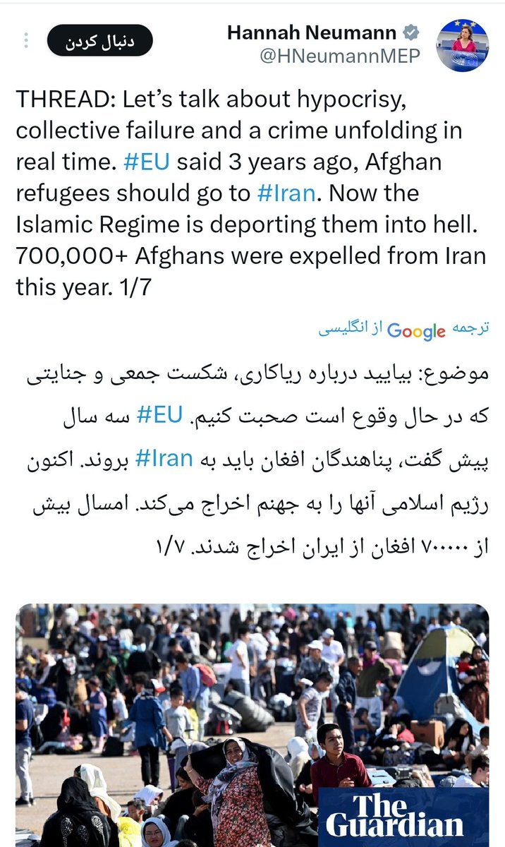 Shabahe_Persia's tweet image. دولت سابق در ازای چه امتیازی تعهد داده که چند میلیون افغان را در ایران اسکان دهد ؟
چه نقشه ای پشت این اقدام خطرناک بود که با شروع اخراج افغانها عقیم ماند و حالا عده ای به اسم حمایت از مظلوم و برادران مسلمان زوزه میکشند؟
هر مخالفتی با #اخراج_افغانی_مطالبه_ملی یعنی همکاری با دشمن