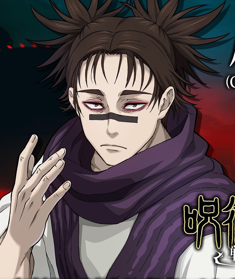 ChosoThirstAcct's tweet image. What was your first impression of Choso?
