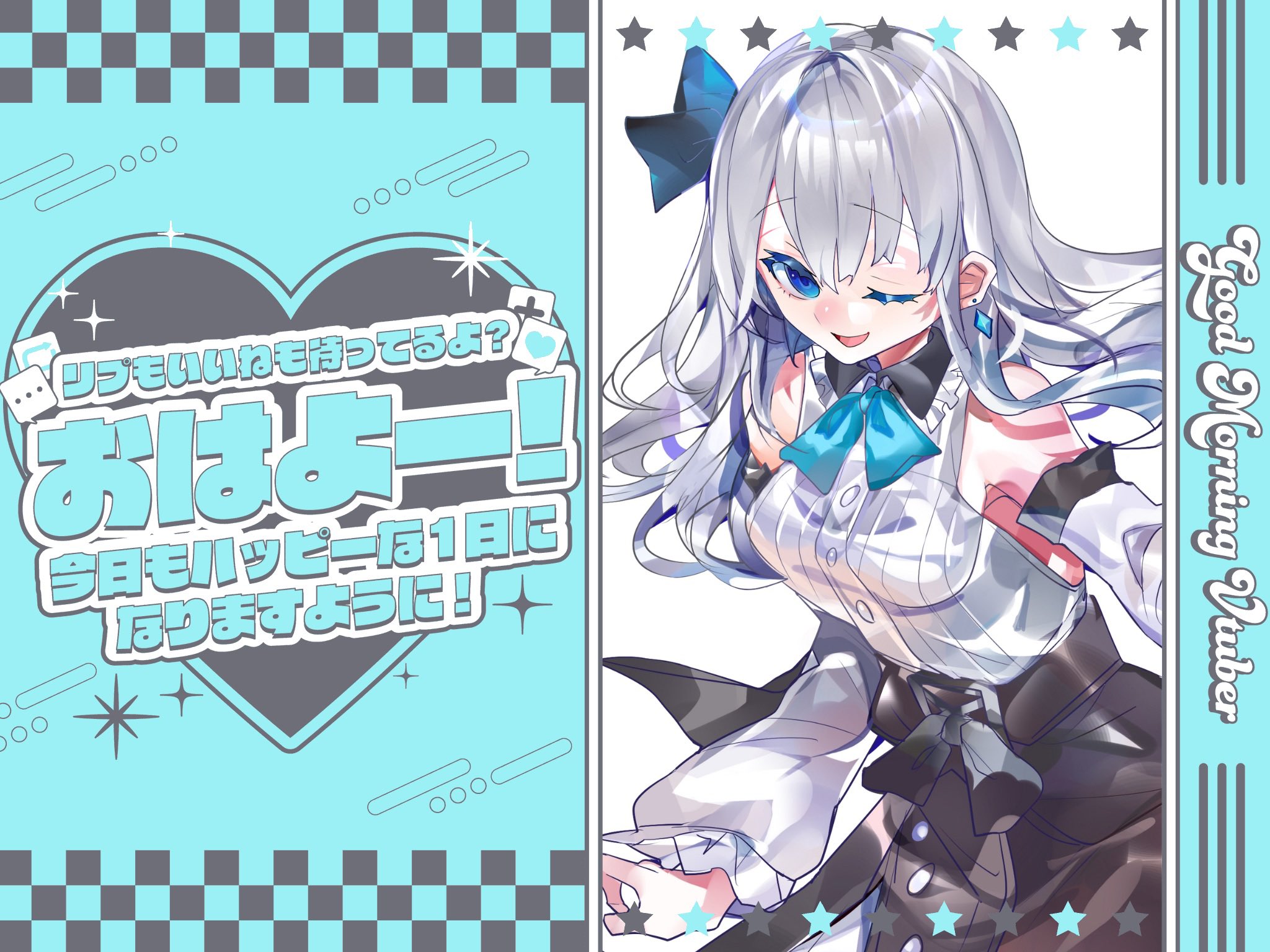 Azuazu様♡ありがとうございます♡ 五月雨 on X: 