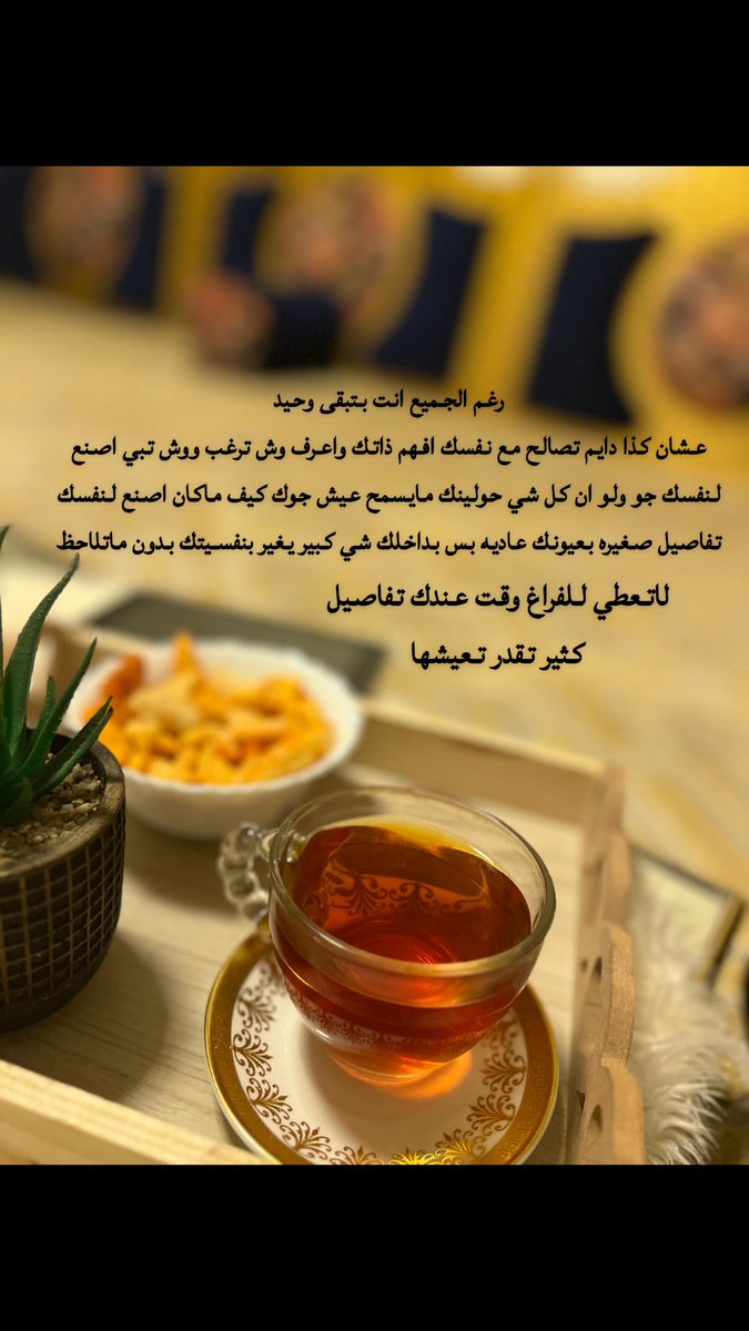 ALKHUDRA's tweet photo. https://t.co/bDdZel6T7y