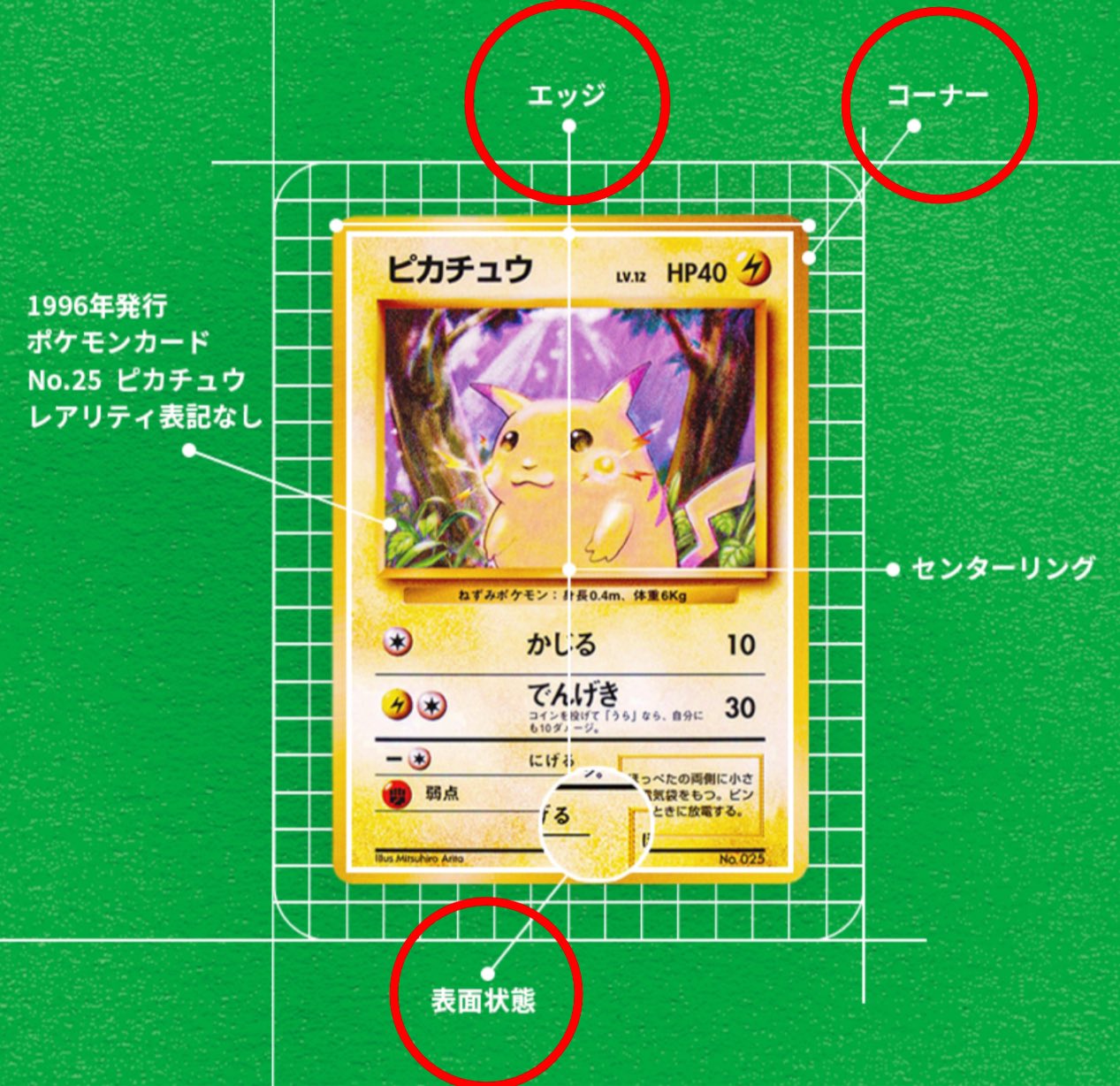 mako ブラックボルト⚡️ホワイトフレア🔥全力回収😁スニダン