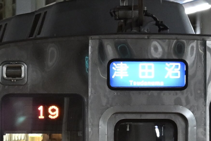mk_8241007's tweet image. 2025.7.23
2118:3688F

こちらもお疲れ様でした。
