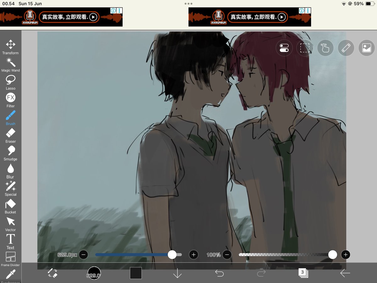 mydeadritsu's tweet image. 