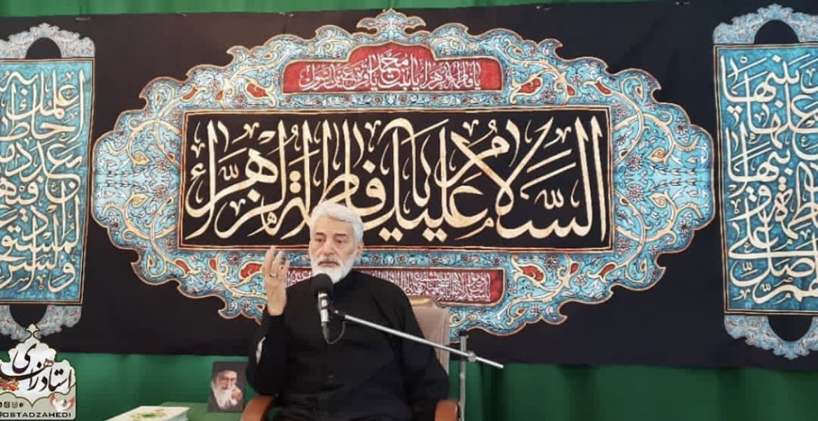 zaheedii's tweet image. بعضی دلتنگیها دلت را تنگ نمیکند،
جهان را برایت کوچک میکند.
چهل روز گذشت.
صلواتی هدیه دهیم به روح همه شیعیان و محبین امیرالمومنین(ع)
#اللهم_صل_على_محمد_وآل_محمد
#پدر