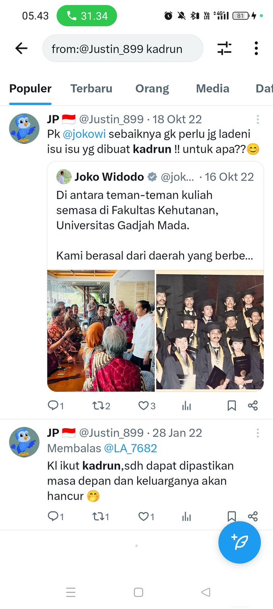 Banyak juga yang follow ya 😅