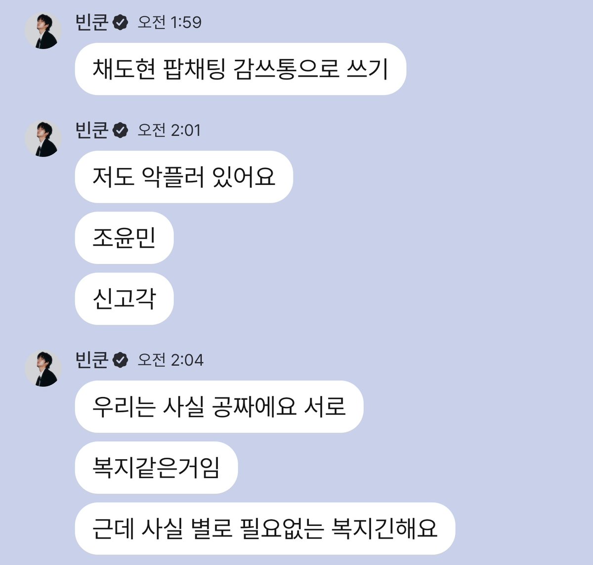 보듬 tweet media
