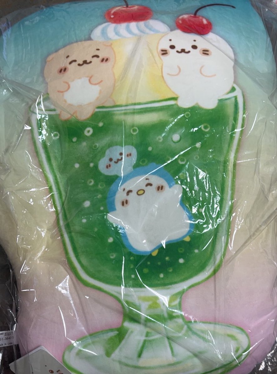 shiro1999tan's tweet image. 可愛いポイントが多すぎて…♡
#しろたん
