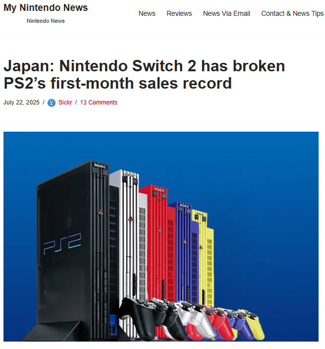 OJ - PlayerEssence on X: 