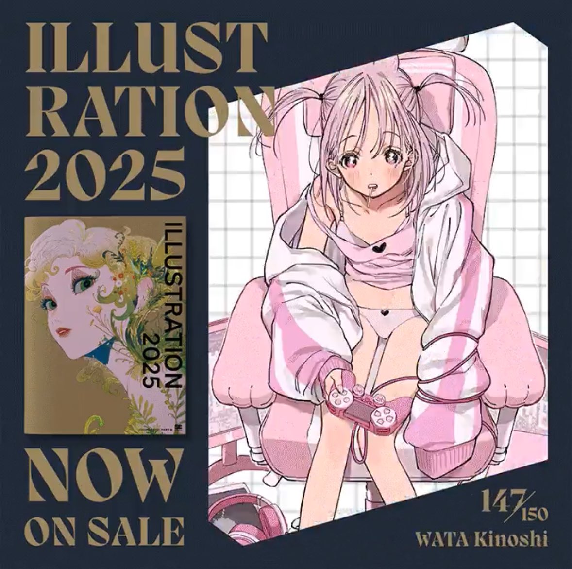 ◯週末特価●イラスト原画②●アメリカ● ILLUSTRATION 2025 (@ILST20XX) / X