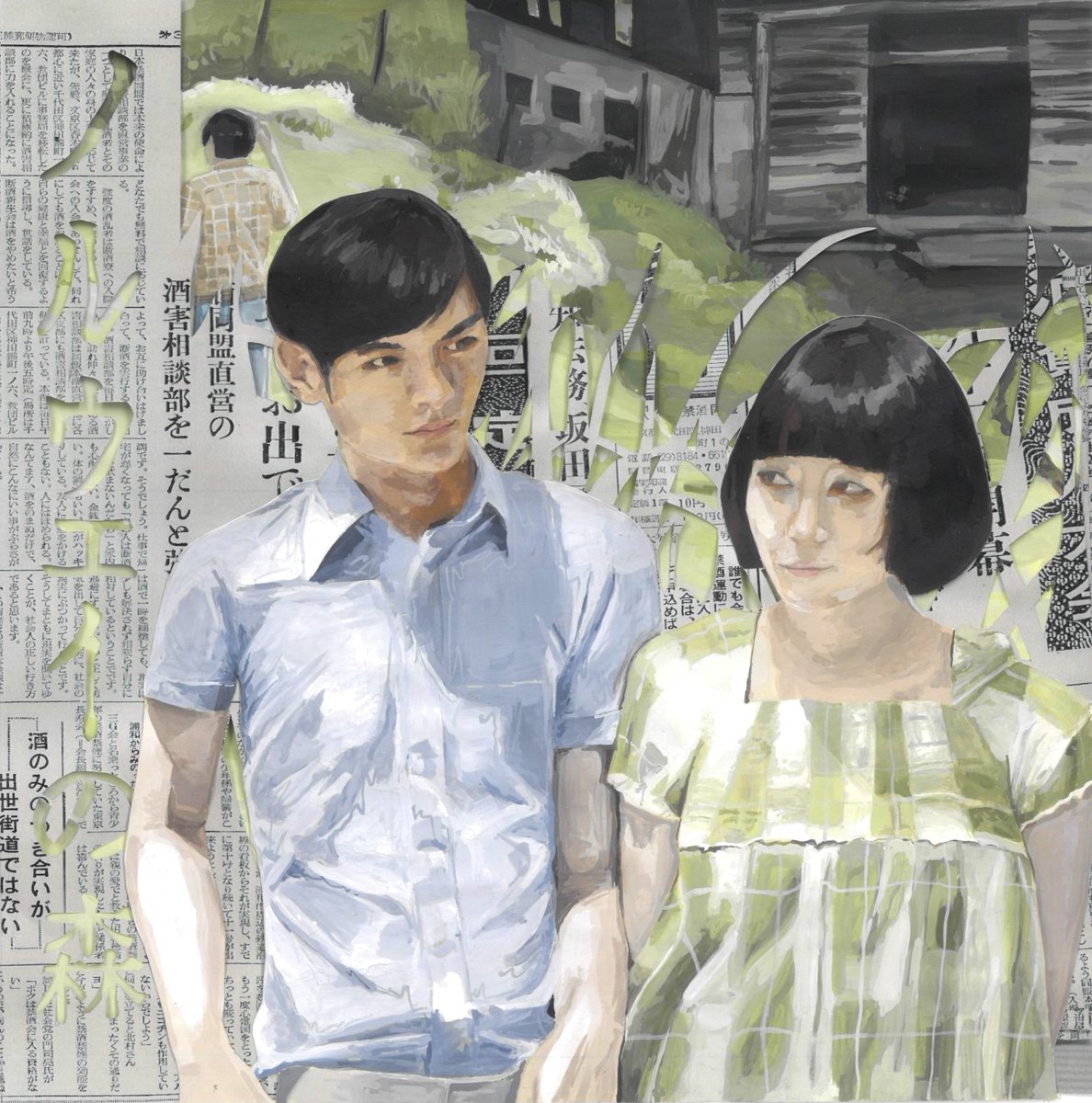 grraceellen's tweet image. I made a record sleeve!! All hand painted &amp;amp; collaged by me, based on the book/film Norwegian Wood by Murakami.