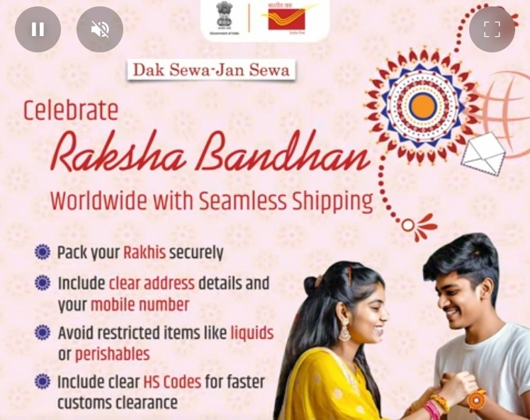 Special Rakhi Covers on Raksha Bandhan in #Ahmedabad by PMG North Gujarat Region gujaratheadline.com/special-rakhi-… #Gujarat #rakhi #rakshabandhan