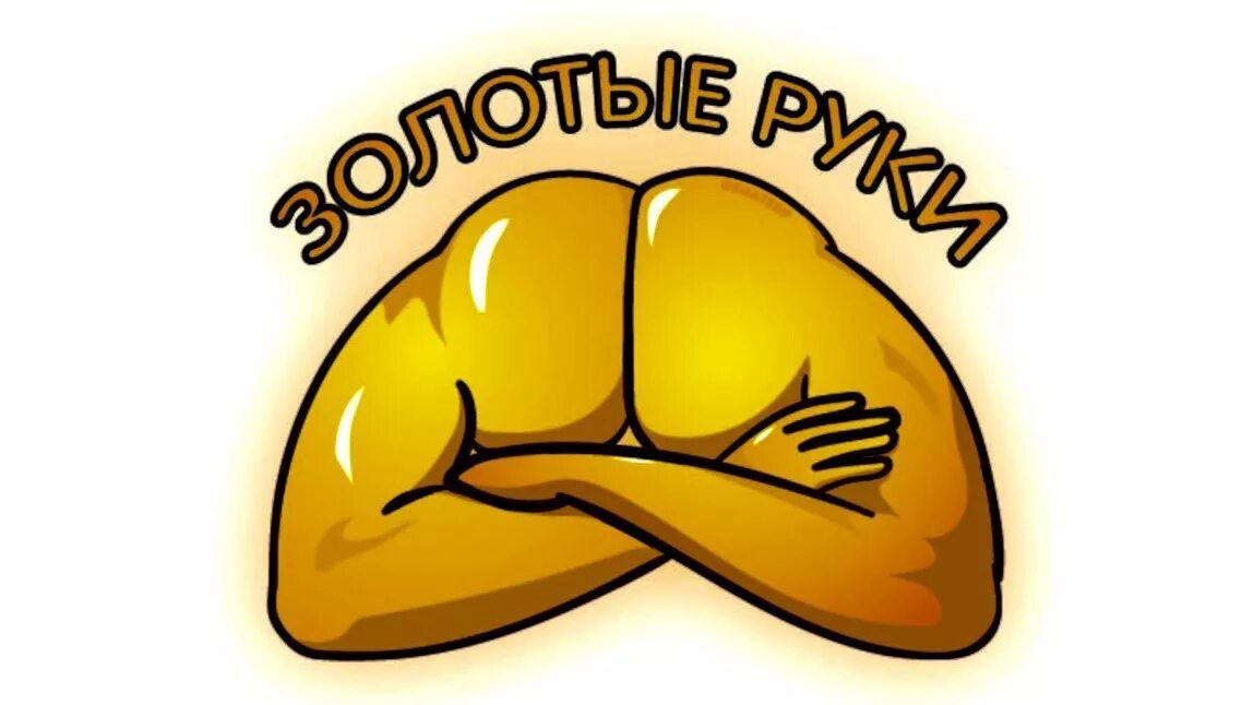 romangromov_18's tweet image. Выставляю на суд