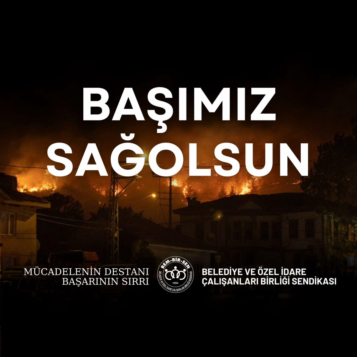 #Eskişehir
Orman yangınına müdahale ederken Şehid olan orman emekçilerimize
ALLAH (c.c.) rahmet eylesin🤲🏼

Yeşil vatanı korumak uğruna hayatlarını feda eden bu fedakâr isimler, Milletimizin hafızasında daima saygıyla anılacaktır.

Şehidlerimizin kederli Ailelerine, mesai