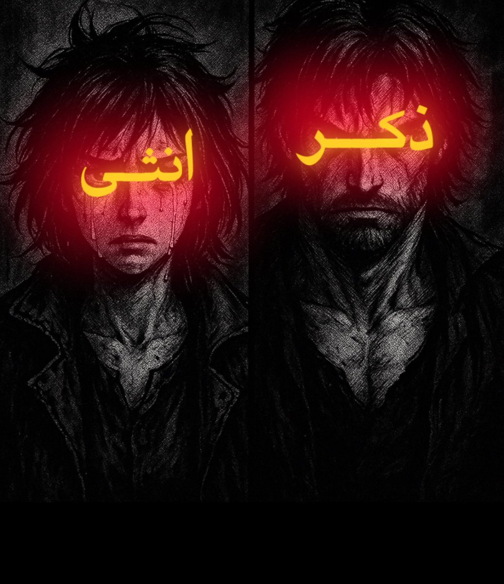 معاذ عيد - جنائيات tweet media