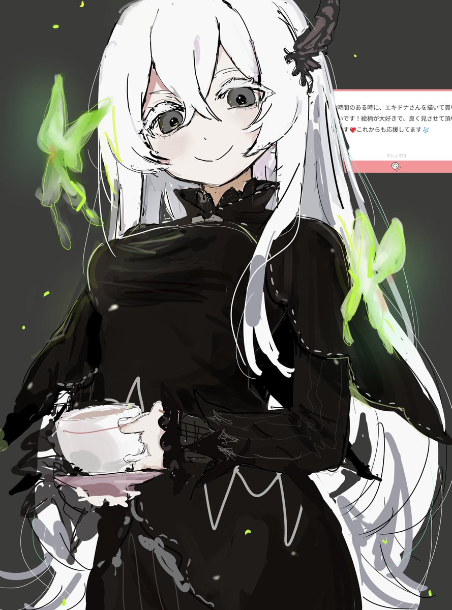 エキドナ (@Echidna343404) / Posts / X