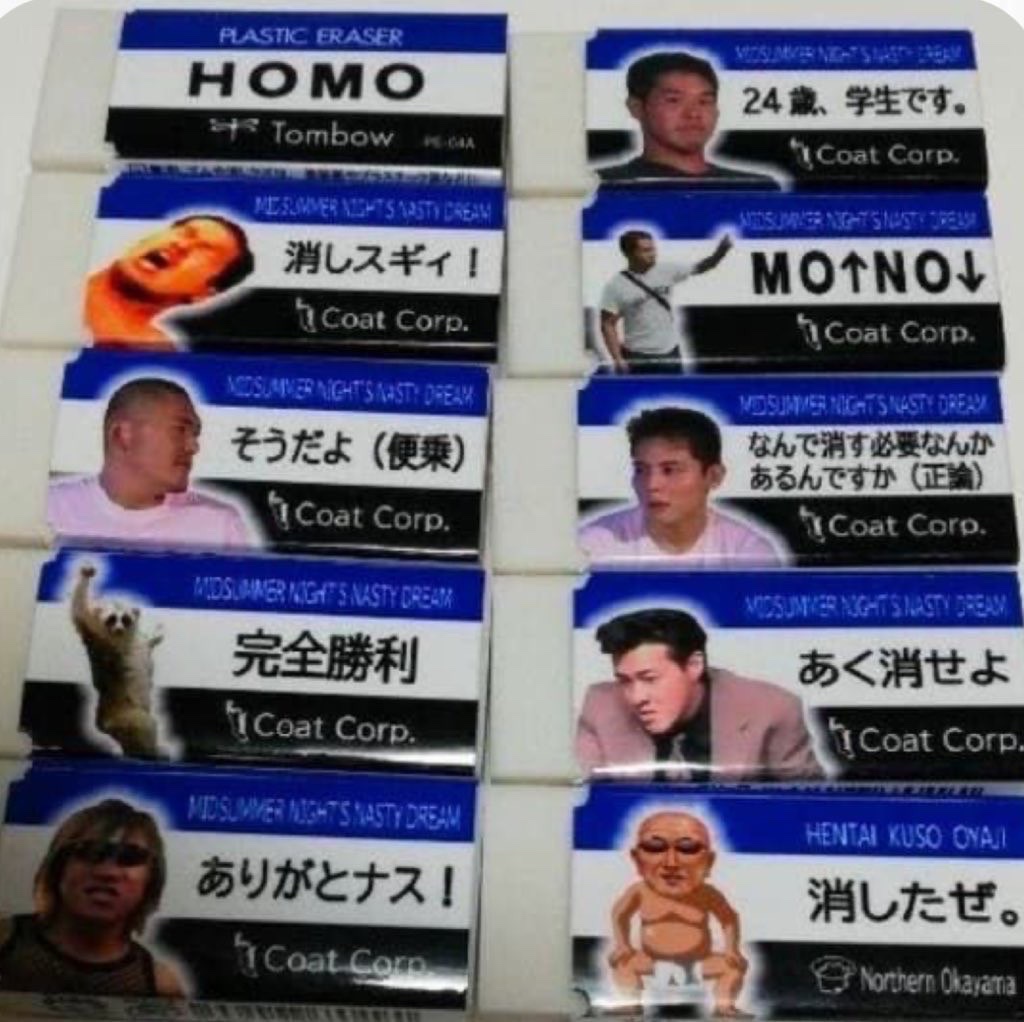 hayakore's tweet image. 
