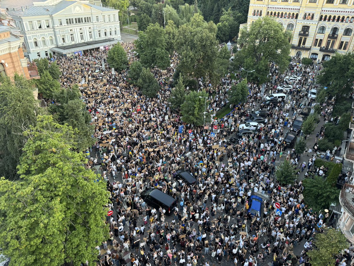 Як же це гарно