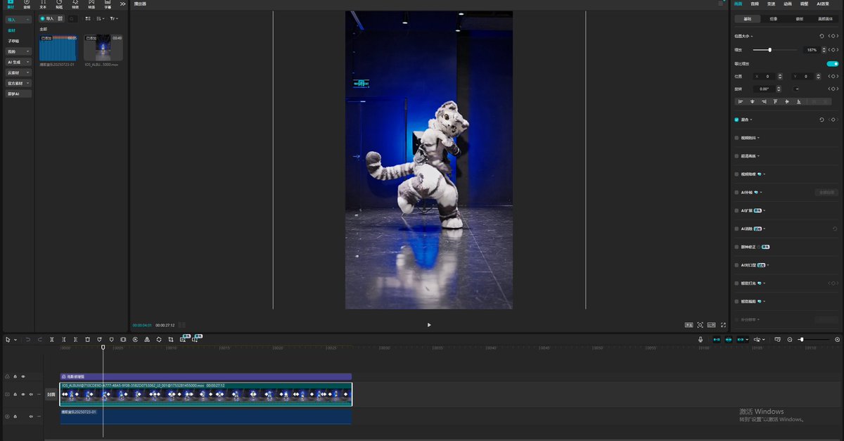 FurryGintan's tweet image. 做完后期发现已经是这个时间了
往往拍摄前的舞蹈练习和拍摄准备和拍摄后的编辑视频是最花时间的,但大家都看不到镜头背后的努力,很多人会觉得理所当然
其实每一位兽装舞者都是非常值得敬佩的,因为需要在看不见的地方努力非常多才能最后呈现出不足努力50%的成果,希望大家多夸夸我们😭😭😭😭😭…