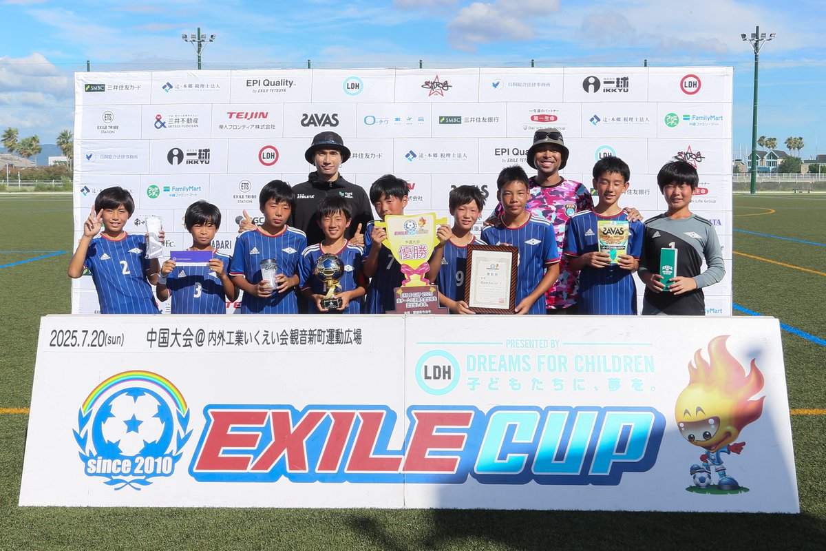 liveenEn's tweet image. 橘ケンチとEXILE NESMITHが応援!『EXILE CUP 2025』 中国大会が開催! lvtimes.net/travel/70686/
#橘ケンチ #EXILENESMITH #EXILECUP2025
橘ケンチとEXILENESMITHからのコメントが到着!