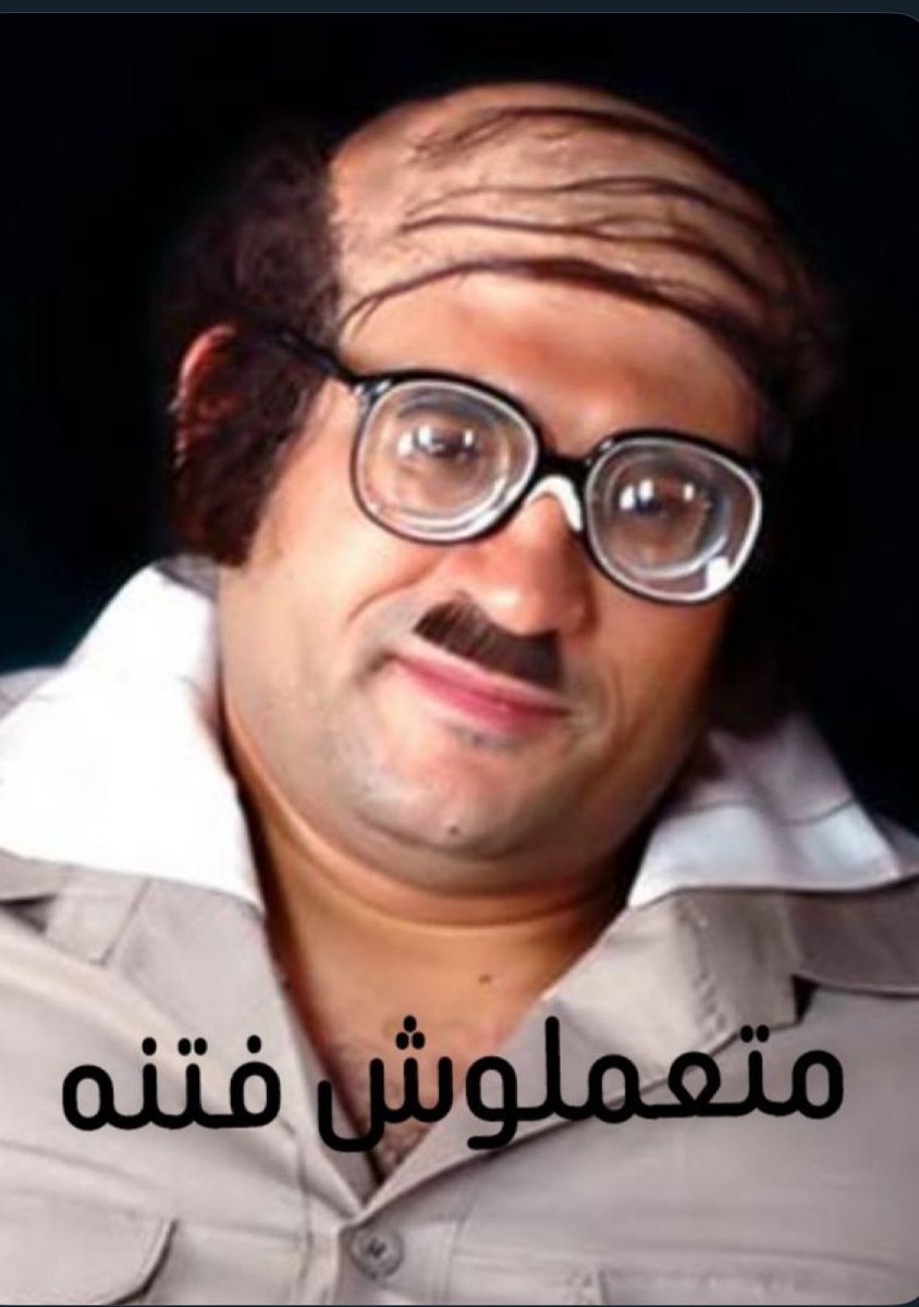Raed_zh07's tweet image. بعد ماقذف شعوب الارض ولعنهم وسبهم وركب عليهم مقاطع مسيئه 👇
#رائد_للتربيه_والتعليم